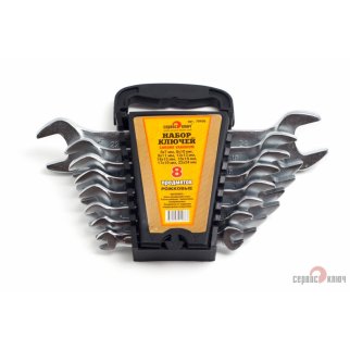 Набор ключей рожковых 8пр СЕРВИС КЛЮЧ фото 1