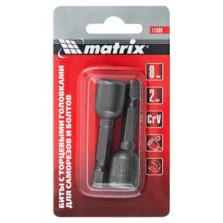 Набор бит с торцевыми головками 8х45мм (2шт) MATRIX фото 5