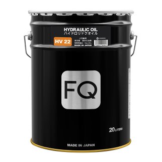 Масло компрессорное HV 22 20л. фото