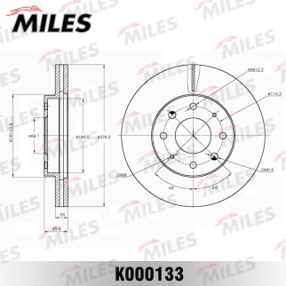 Диск тормозной передний вентилируемый MILES K000133 фото