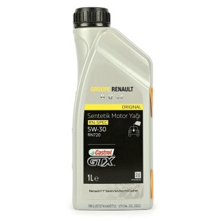 Масло моторное Castrol GTX RN-Spec 5w30 RN720 1L фото