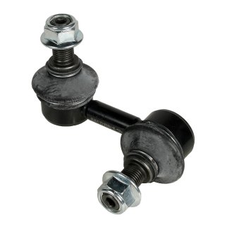 56-74045A-SX_тяга стабилизатора переднего правая! Nissan X-Trail 01> фото 3