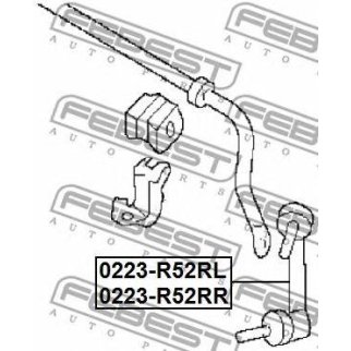 Тяга стабилизатора задняя левая фото