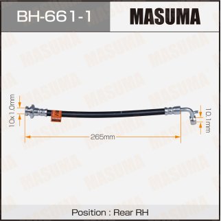 Шланг тормозной Masuma BH-661-1 фото