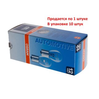 Лампа OSRAM 7506 фото 3