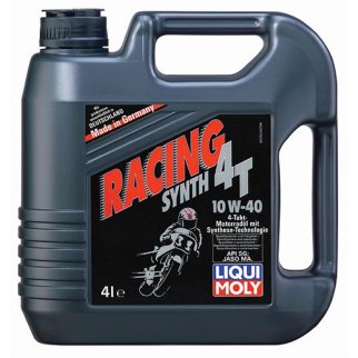 Масло моторное LIQUI MOLY для мотоц. 4Т Motorbike Street MA2 10W40 п/синт. 4л фото 2