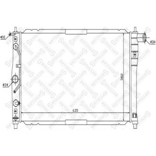Радиатор основной Stellox 10-25161-SX фото