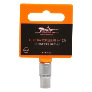 Головка торцевая AirLine AT-S14-03 фото