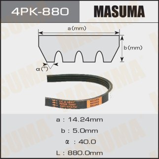 Ремень поликлиновый 4PK 880 MASUMA 4PK-880 фото 1