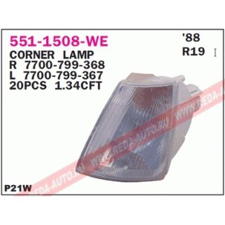 Фонарь указателя поворота лев (белый) RENAULT: 19 88-93 фото