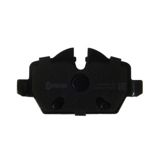 Колодки тормозные STELLOX _1143000BSX фото 2