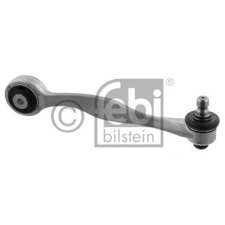 31331F_рычаг задний верхний правый! низк Audi A4 all 95>/A6 4WD all 97>/A8 4WD all 94-02 фото