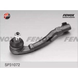 Наконечник рулевой перед прав фото