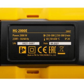 DENZEL 28007 Фен технический HG-2000E, 2000 Вт, 2 режима, LCD дисплей фото 9