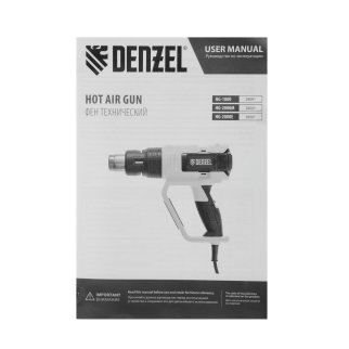 DENZEL 28007 Фен технический HG-2000E, 2000 Вт, 2 режима, LCD дисплей фото 10