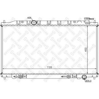 Радиатор основной Stellox 10-25399-SX фото