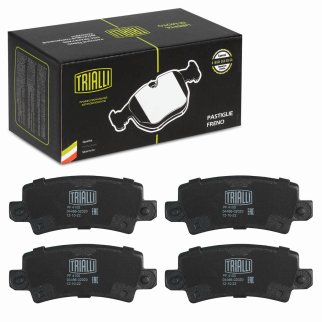 Колодки тормозные задние дисковые к-кт TRIALLI PF 4108 фото 2
