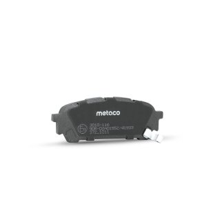 Колодки тормозные задние к-кт metaco 3010-116 фото 2