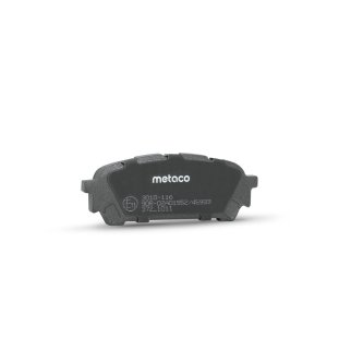 Колодки тормозные задние к-кт metaco 3010-116 фото 4