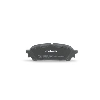 Колодки тормозные задние к-кт metaco 3010-116 фото 5