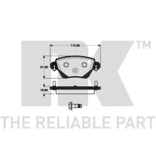 Колодки тормозные дисковые задние с звуковым предупреждением износа и прижимной пластиной / FORD Mon фото