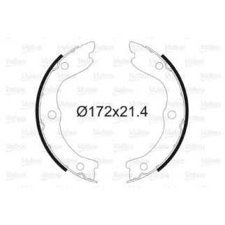 Колодки барабанные NISSAN X-TRAIL 01- фото