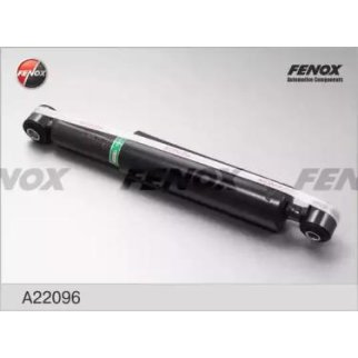 Амортизатор задний Fenox A22096 фото
