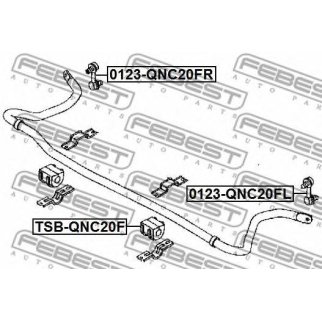 Тяга стабилизатора перед лев фото