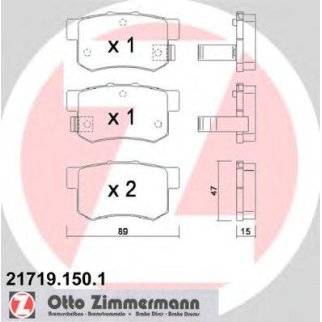 21719.150.1_колодки дисковые !задн. 89x47x15  Honda Accord 1.8-2.3/2.0TD 90-99, Rover 600 1.8-2.3 9 фото