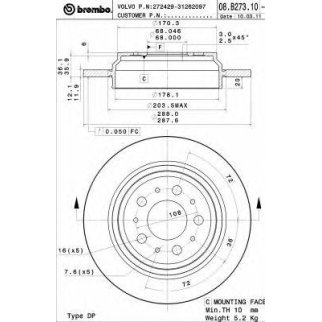 Диск тормозной brembo 08.B273.10 фото