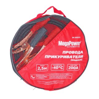 Провода прикуривателя 200А 2,5м MEGAPOWER фото