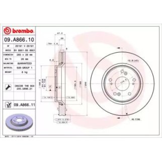Диск тормозной brembo 09.A866.10 фото