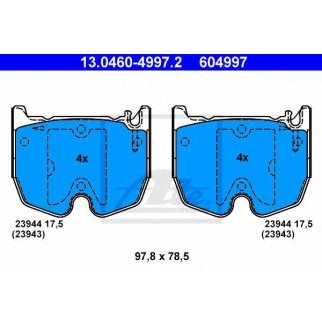 Колодки тормозные фото