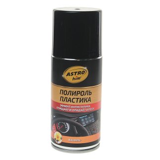 Полироль пластика Astrohim &quot;Ваниль&quot; (аэрозоль) 210мл фото