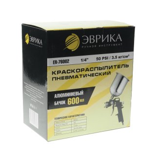 Краскопульт с верх. алюминиевым бачком 600мл 1,5мм ЭВРИКА фото 1