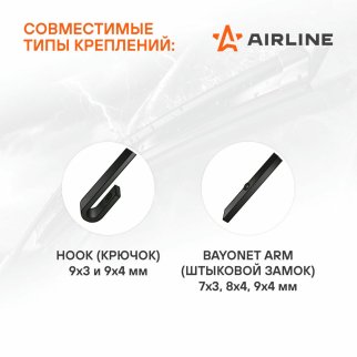 Щетки стеклоочистителя (к-кт) AirLine AWB-BK-550-475K фото 2