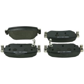 Колодки тормозные задние к-кт FEBEST 0201-J11ER фото