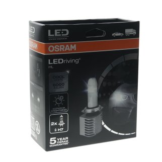 Лампа светодиодная 14W 12V PX26D (комплект 2 шт) H7 фото 1