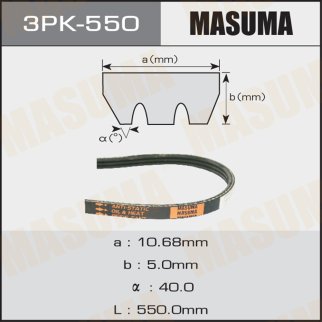 Ремень ручейковый Masuma 3PK-550 фото