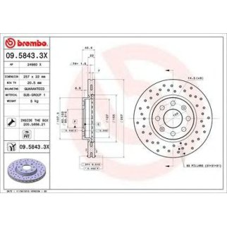 Диск тормозной brembo 09.5843.3X фото