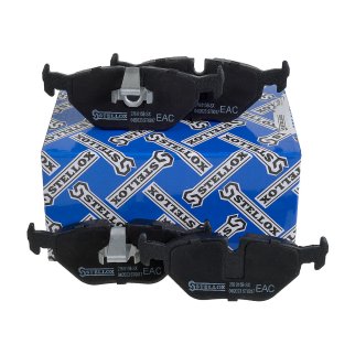 276 015B-SX_колодки дисковые з.! с антискрип. пластинами BMW E39 2.0-4.0/2.0D-3.0D 95> фото 2