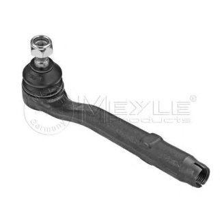 Нак.рул.тяги RANGE ROVER III 2002=> фото