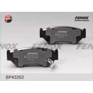 Колодки тормозные передние к-кт Fenox BP43262 фото