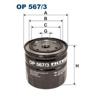 Фильтр масляный FILTRON OP 5673 фото