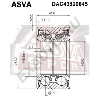 ПОДШИПНИК СТУПИЧНЫЙ ПЕРЕДНИЙ(43X82X45X45) (ASVA) фото