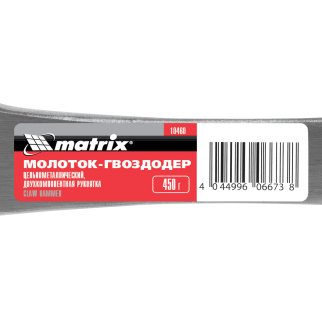 Молоток-гвоздодер 450гр. цельнометаллическая рукоять MATRIX фото 1