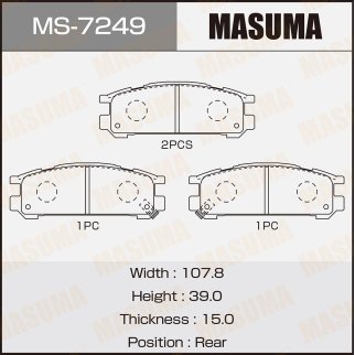 MS-7249_колодки дисковые задн.!Subaru Legacy 1.8-2.5i 90>/Impreza 1.6-2.0 92-00 фото