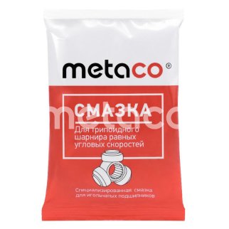 Смазка ШРУС metaco 10002-080 фото