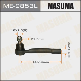 Наконечник рулевой Masuma ME-9853L фото