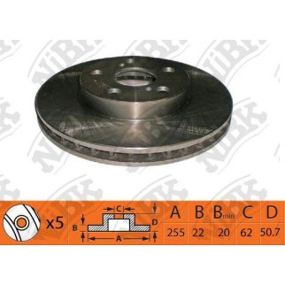 Диск тормозной передний NiBK RN1499 фото